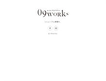 Tablet Screenshot of 09works.net